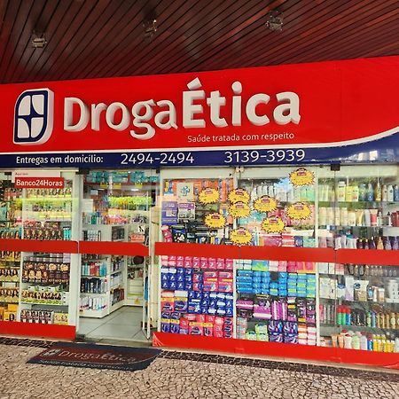 Apartamento Barramares Flat - Condominio Em Frente A Praia Da Barra Da Tijuca Рио-де-Жанейро Экстерьер фото