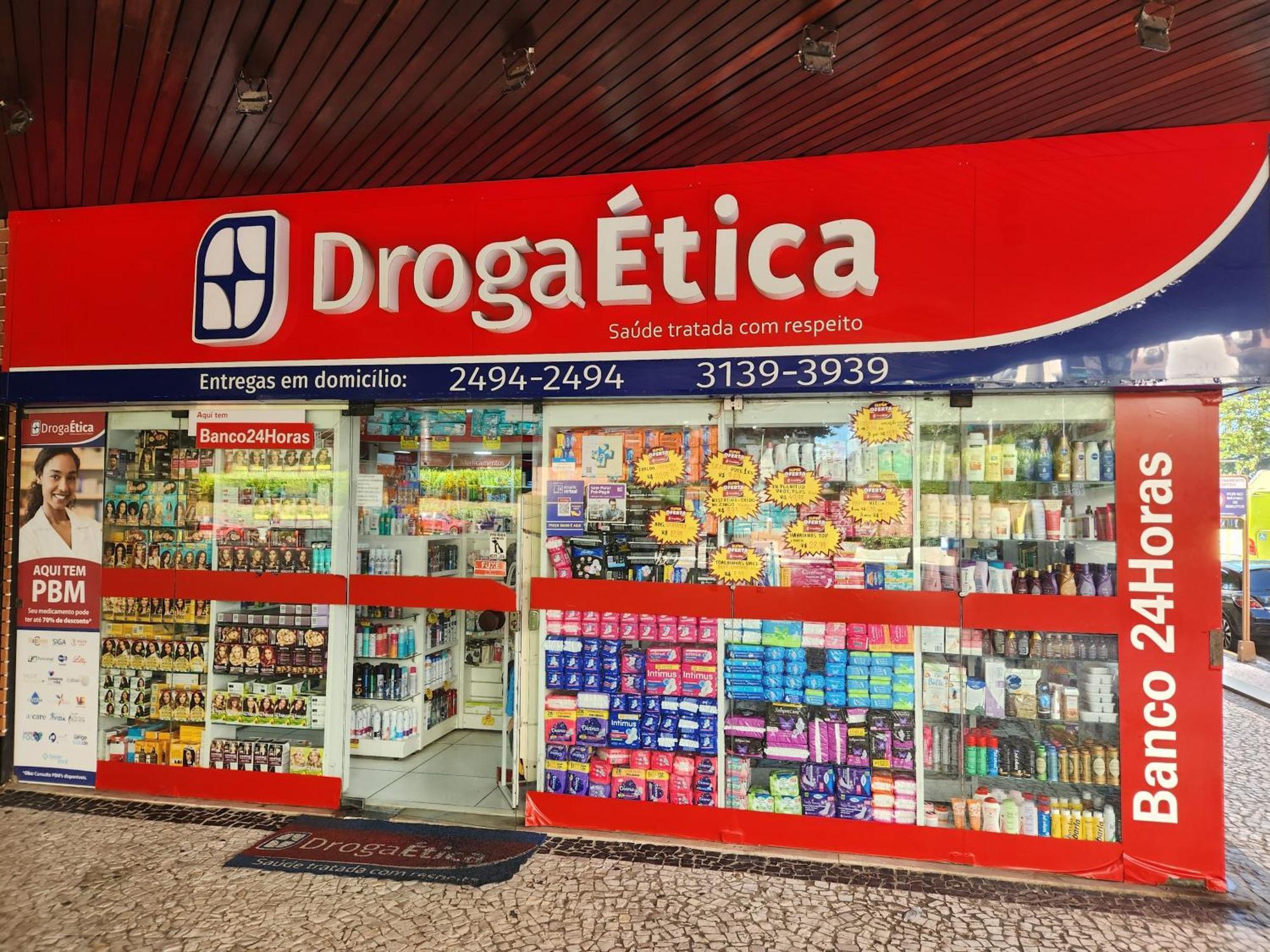 Apartamento Barramares Flat - Condominio Em Frente A Praia Da Barra Da Tijuca Рио-де-Жанейро Экстерьер фото